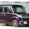 daihatsu tanto 2016 -DAIHATSU--Tanto DBA-LA600S--LA600S-0437418---DAIHATSU--Tanto DBA-LA600S--LA600S-0437418- image 4
