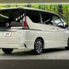 nissan serena 2016 -NISSAN--Serena DAA-GFC27--GFC27-012796---NISSAN--Serena DAA-GFC27--GFC27-012796- image 18