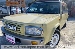 nissan rasheen 1996 quick_quick_E-RFNB14_RFNB14-228526