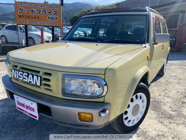 nissan rasheen 1996 quick_quick_E-RFNB14_RFNB14-228526 image 1