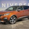 peugeot 3008 2018 quick_quick_P84AH01_VF3MJEHZRJS244773 image 10