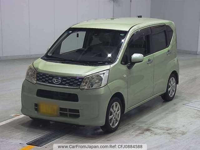 daihatsu move 2015 -DAIHATSU 【三河 580ﾐ0129】--Move DBA-LA150S--LA150S-0052020---DAIHATSU 【三河 580ﾐ0129】--Move DBA-LA150S--LA150S-0052020- image 1