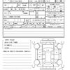 toyota prius 2015 quick_quick_DAA-ZVW30_ZVW30-1917269 image 20