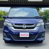 nissan serena 2018 quick_quick_GC27_GC27-028335 image 3
