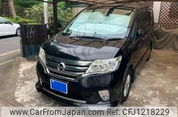 nissan serena 2012 -NISSAN--Serena DBA-FC26--FC26-048687---NISSAN--Serena DBA-FC26--FC26-048687-