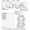 nissan x-trail 2022 -NISSAN 【奈良 301ﾄ6223】--X-Trail SNT33-002856---NISSAN 【奈良 301ﾄ6223】--X-Trail SNT33-002856- image 3