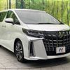 toyota alphard 2022 -TOYOTA--Alphard 3BA-AGH30W--AGH30-0425254---TOYOTA--Alphard 3BA-AGH30W--AGH30-0425254- image 17