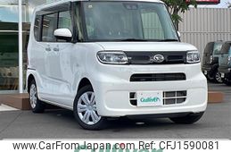 daihatsu tanto 2020 CFJ1590081