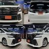 toyota vellfire 2015 quick_quick_DBA-AGH30W_AGH30-0024589 image 1