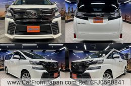 toyota vellfire 2015 quick_quick_DBA-AGH30W_AGH30-0024589