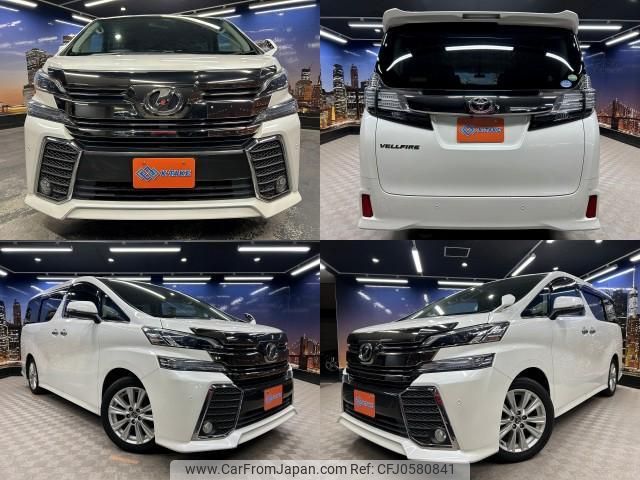 toyota vellfire 2015 quick_quick_DBA-AGH30W_AGH30-0024589 image 1