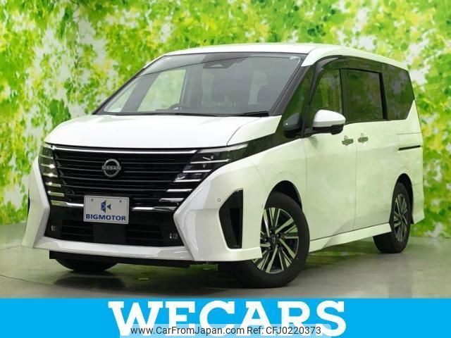 nissan serena 2023 quick_quick_GFC28_GFC28-020278 image 1