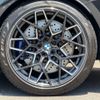 bmw m8 2023 -BMW 【名変中 】--BMW M8 AE44M--0CN34881---BMW 【名変中 】--BMW M8 AE44M--0CN34881- image 10