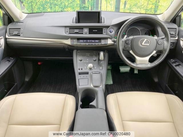 lexus ct 2015 -LEXUS--Lexus CT DAA-ZWA10--ZWA10-2249296---LEXUS--Lexus CT DAA-ZWA10--ZWA10-2249296- image 2