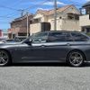 bmw 3-series 2015 -BMW--BMW 3 Series DBA-3B20--WBA3G72080KW10616---BMW--BMW 3 Series DBA-3B20--WBA3G72080KW10616- image 9