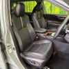 toyota rav4 2022 CFJ1706807 image 8