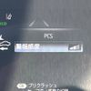 toyota crown 2019 -TOYOTA--Crown 6AA-AZSH20--AZSH20-1049679---TOYOTA--Crown 6AA-AZSH20--AZSH20-1049679- image 4