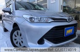 toyota corolla-axio 2017 GOO_JP_700030018430250219001