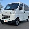 daihatsu hijet-van 2023 CFJ1689444 image 10