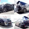 toyota vellfire 2015 quick_quick_AGH30W_AGH30-0038205 image 7