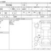 toyota yaris-cross 2022 -TOYOTA 【名古屋 999ｱ9999】--Yaris Cross 5BA-MXPB10--MXPB10-2023979---TOYOTA 【名古屋 999ｱ9999】--Yaris Cross 5BA-MXPB10--MXPB10-2023979- image 3