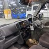 suzuki every 2021 CFJ1602967 image 10