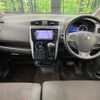 nissan dayz 2016 quick_quick_B21W_B21W-0340768 image 3