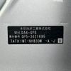 honda fit 2019 -HONDA--Fit DAA-GP5--GP5-3421695---HONDA--Fit DAA-GP5--GP5-3421695- image 31