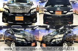 toyota vellfire 2010 quick_quick_DBA-ANH20W_ANH20-8111816
