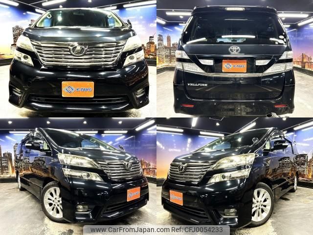 toyota vellfire 2010 quick_quick_DBA-ANH20W_ANH20-8111816 image 1