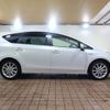 toyota prius-α 2012 -TOYOTA--Prius α DAA-ZVW41W--ZVW41-3204233---TOYOTA--Prius α DAA-ZVW41W--ZVW41-3204233- image 7