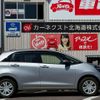 honda fit 2020 -HONDA--Fit GR4--1000456---HONDA--Fit GR4--1000456- image 9