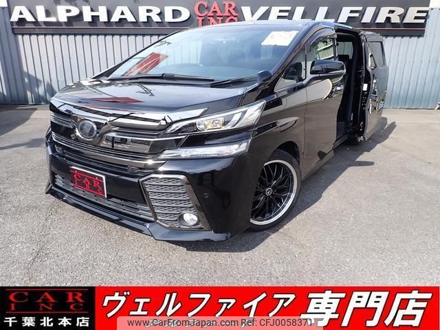 toyota vellfire 2017 quick_quick_DBA-AGH30W_AGH30-0120994 image 1