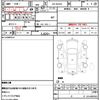suzuki every 2000 CFJ1713165 image 10