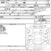 nissan note 2022 -NISSAN--Note E13-068532---NISSAN--Note E13-068532- image 3