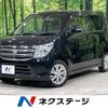 suzuki wagon-r 2014 -SUZUKI--Wagon R DAA-MH44S--MH44S-122636---SUZUKI--Wagon R DAA-MH44S--MH44S-122636- image 1