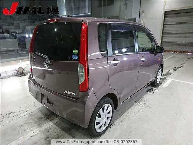 daihatsu move 2013 -DAIHATSU 【名変中 】--Move LA110S--0036142---DAIHATSU 【名変中 】--Move LA110S--0036142- image 2