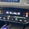 honda vezel 2016 -HONDA--VEZEL DAA-RU3--RU3-1227556---HONDA--VEZEL DAA-RU3--RU3-1227556- image 9