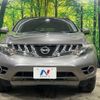 nissan murano 2010 -NISSAN--Murano CBA-TNZ51--TNZ51-006651---NISSAN--Murano CBA-TNZ51--TNZ51-006651- image 15