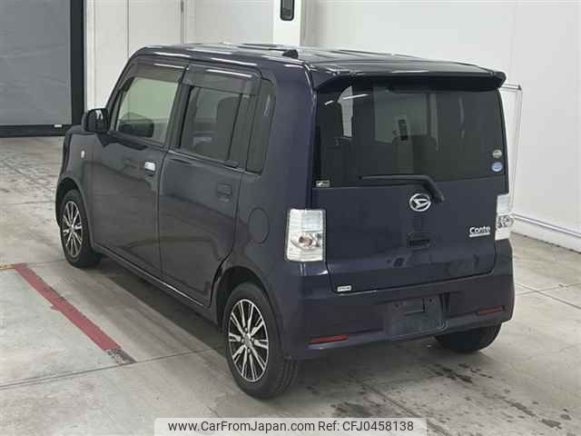 daihatsu move-conte 2015 -DAIHATSU--Move Conte L575S-0227686---DAIHATSU--Move Conte L575S-0227686- image 2