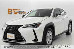 lexus ux 2022 -LEXUS--Lexus UX 6BA-MZAA10--MZAA10-2052085---LEXUS--Lexus UX 6BA-MZAA10--MZAA10-2052085-