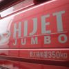 daihatsu hijet-truck 2022 -DAIHATSU--Hijet Truck 3BD-S510P--S510P-0438117---DAIHATSU--Hijet Truck 3BD-S510P--S510P-0438117- image 11