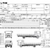 isuzu elf-truck 2020 CFJ1724104 image 21