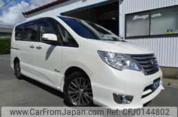 nissan serena 2014 quick_quick_HFC26_HFC26-222956