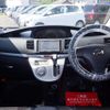 daihatsu move 2008 -DAIHATSU 【なにわ 581ｺ7315】--Move L175S--L175S-0188163---DAIHATSU 【なにわ 581ｺ7315】--Move L175S--L175S-0188163- image 36