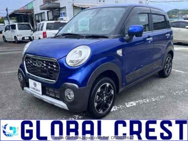 daihatsu cast 2017 quick_quick_DBA-LA250S_LA250S-0082760 image 1