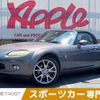 mazda roadster 2005 -MAZDA--Roadster CBA-NCEC--NCEC-101077---MAZDA--Roadster CBA-NCEC--NCEC-101077- image 1