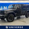 chrysler jeep-wrangler 2015 -CHRYSLER--Jeep Wrangler ABA-JK36L--1C4HJWKG7FL584143---CHRYSLER--Jeep Wrangler ABA-JK36L--1C4HJWKG7FL584143- image 1