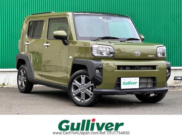 daihatsu taft 2023 CFJ1754850 image 1