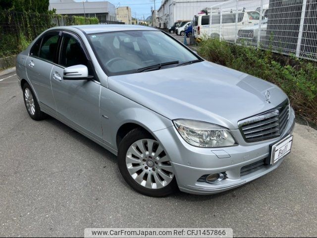 mercedes-benz c-class 2010 -MERCEDES-BENZ--Benz C Class 204048--2A372264---MERCEDES-BENZ--Benz C Class 204048--2A372264- image 1